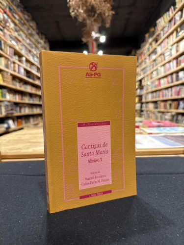 Portada do libro de Cantigas de Santa María