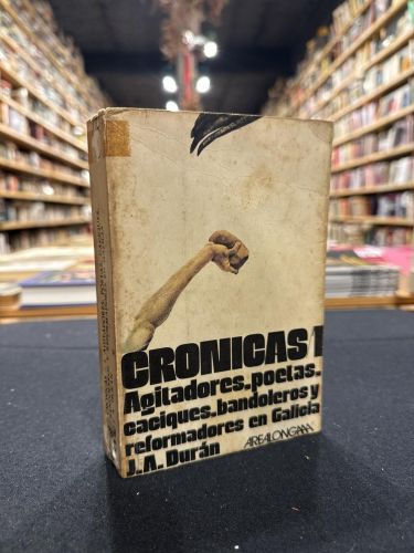 Portada do libro de Crónicas, 1