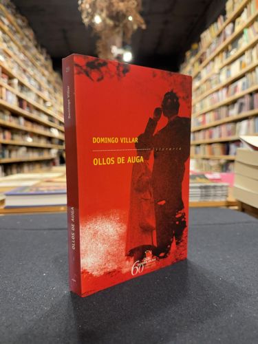 Portada do libro de Ollos de auga