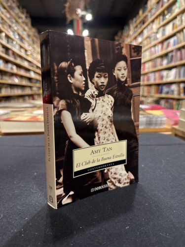 Portada do libro de El club de la buena estrella