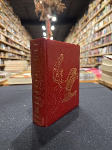 Portada del libro de Lo rojo y lo negro