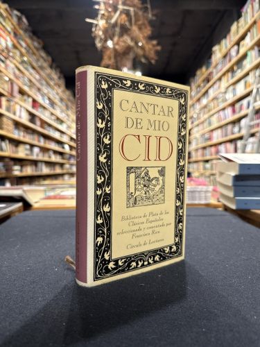Portada do libro de Cantar de Mio Cid