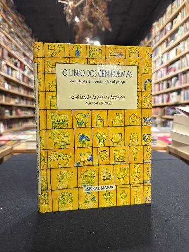 Portada del libro de O libro dos cen poemas