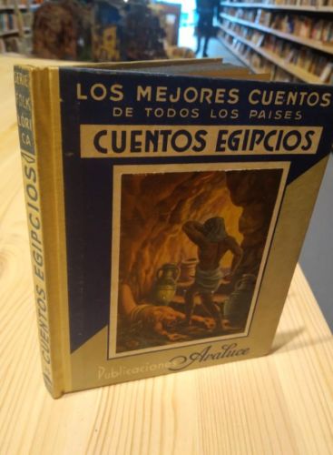 Portada do libro de CUENTOS EGIPCIOS. ARALUCE